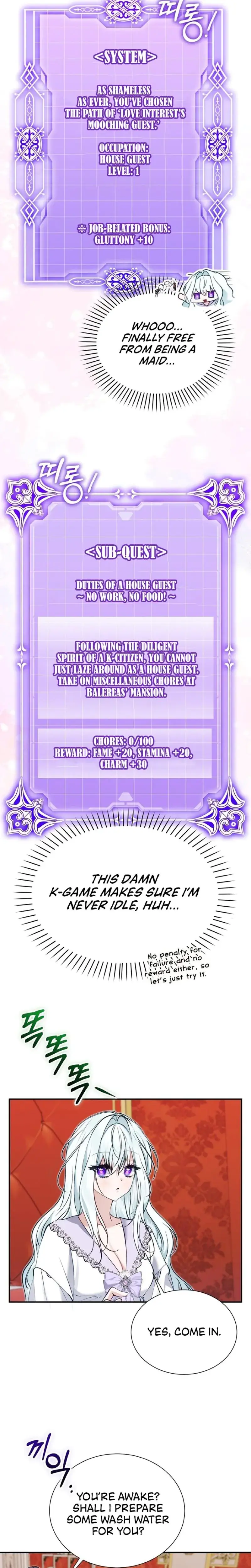 The Fake Saintess Of A Reverse Harem Game Chapter 14 - Page 12