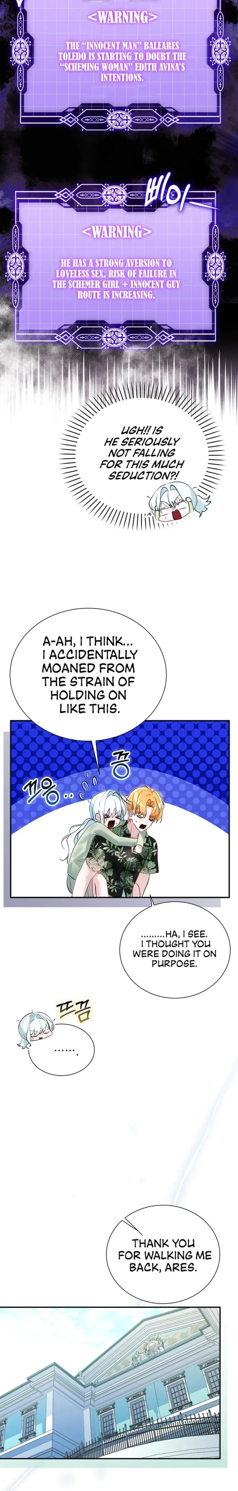 The Fake Saintess Of A Reverse Harem Game Chapter 15 - Page 13