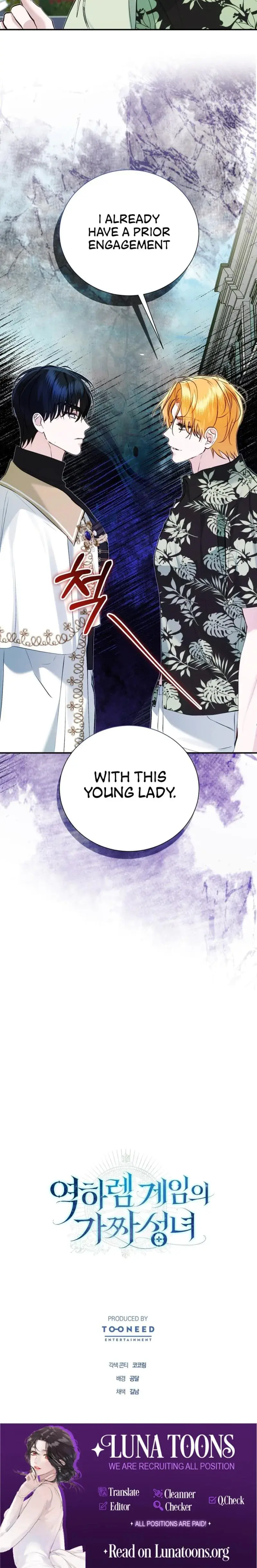 The Fake Saintess Of A Reverse Harem Game Chapter 15 - Page 24