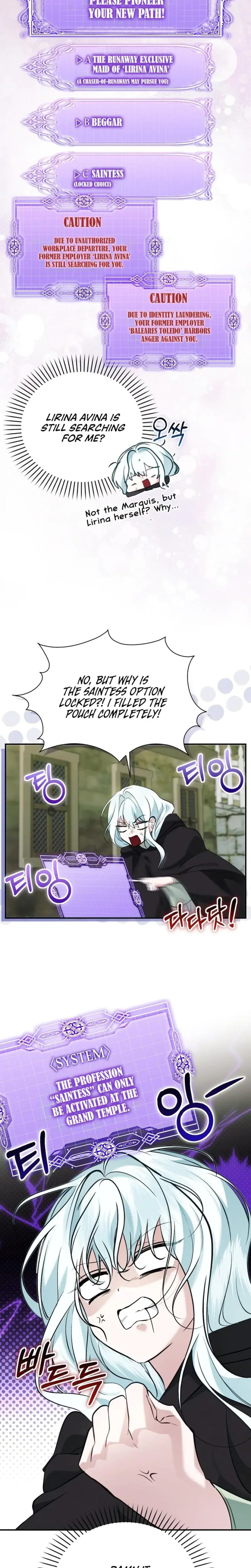 The Fake Saintess Of A Reverse Harem Game Chapter 17 - Page 20