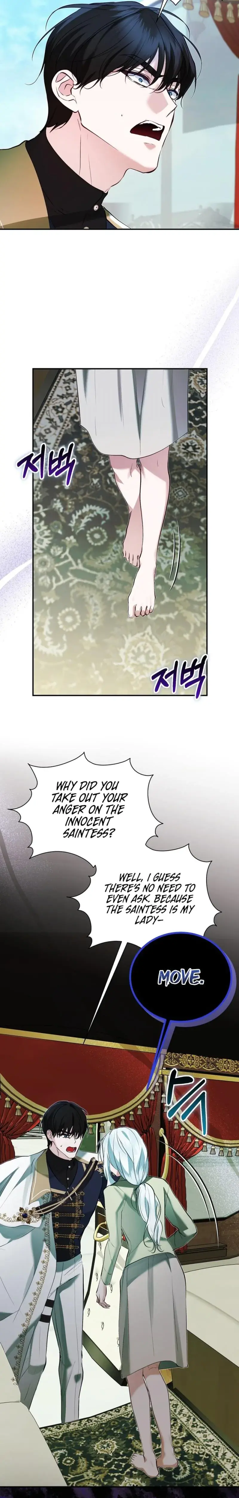 The Fake Saintess Of A Reverse Harem Game Chapter 17 - Page 4