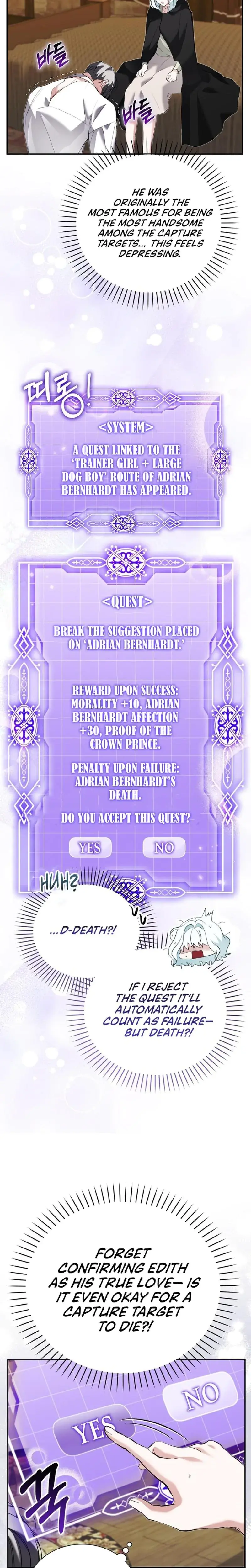 The Fake Saintess Of A Reverse Harem Game Chapter 18 - Page 18