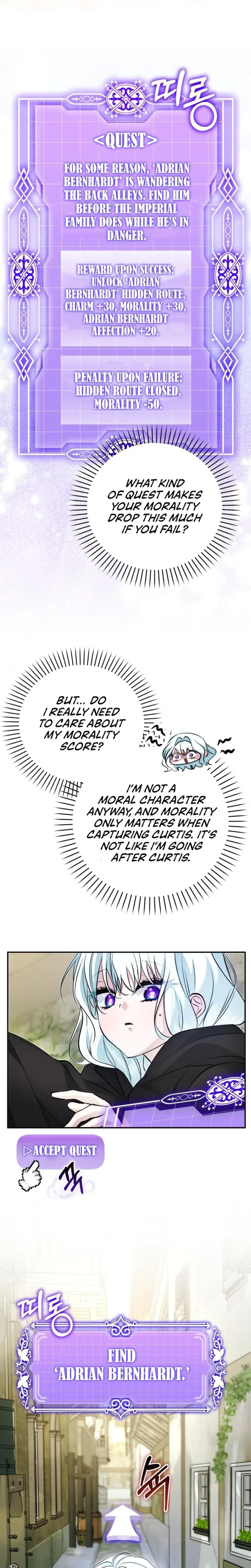 The Fake Saintess Of A Reverse Harem Game Chapter 18 - Page 2