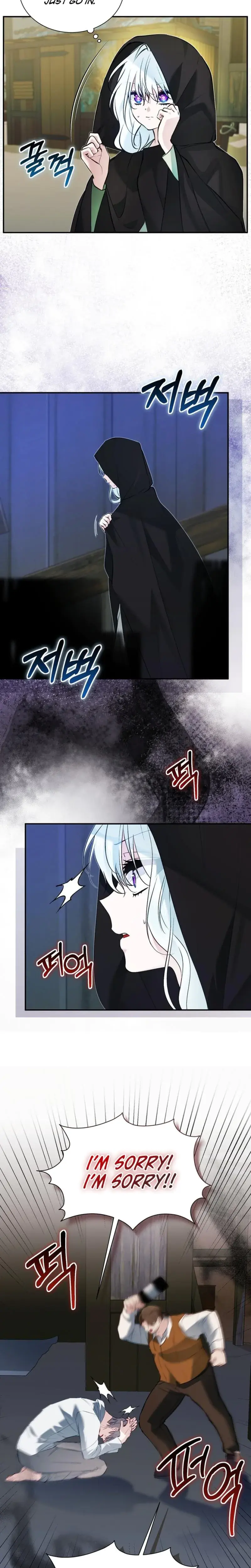 The Fake Saintess Of A Reverse Harem Game Chapter 18 - Page 5