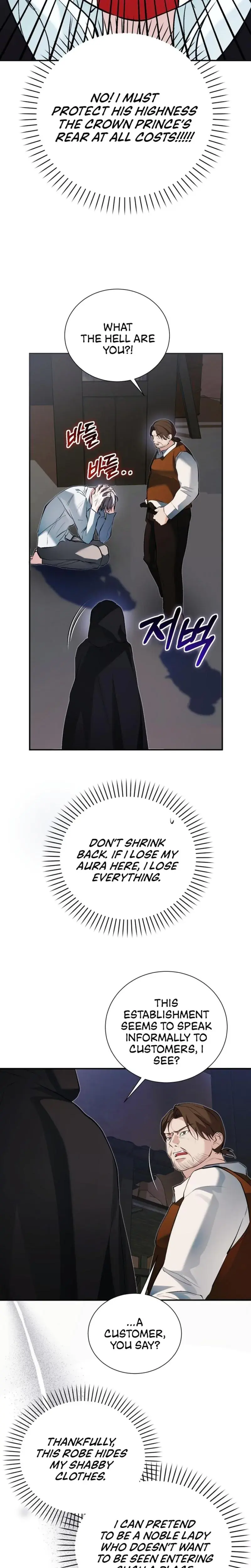 The Fake Saintess Of A Reverse Harem Game Chapter 18 - Page 8
