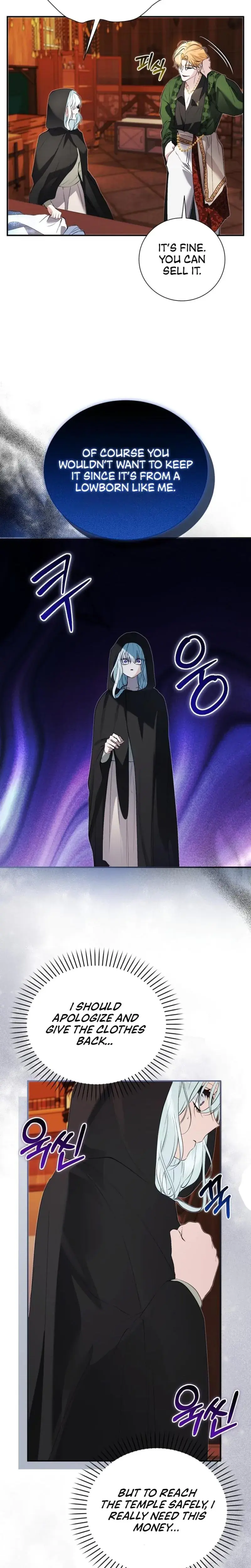 The Fake Saintess Of A Reverse Harem Game Chapter 19 - Page 11