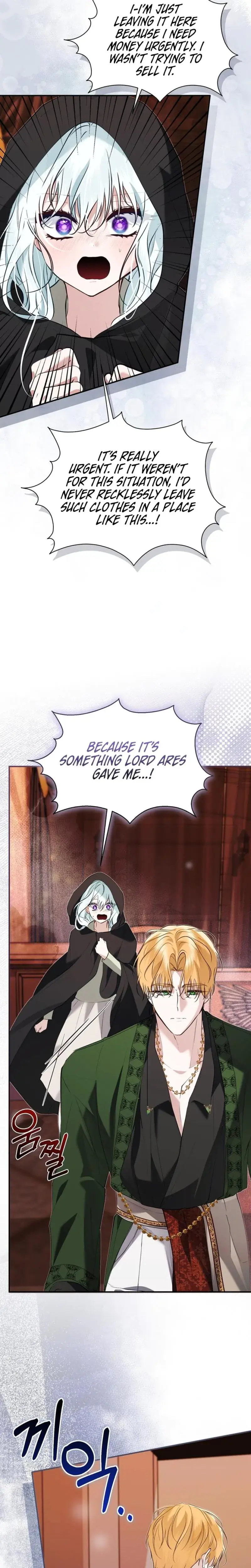 The Fake Saintess Of A Reverse Harem Game Chapter 19 - Page 14