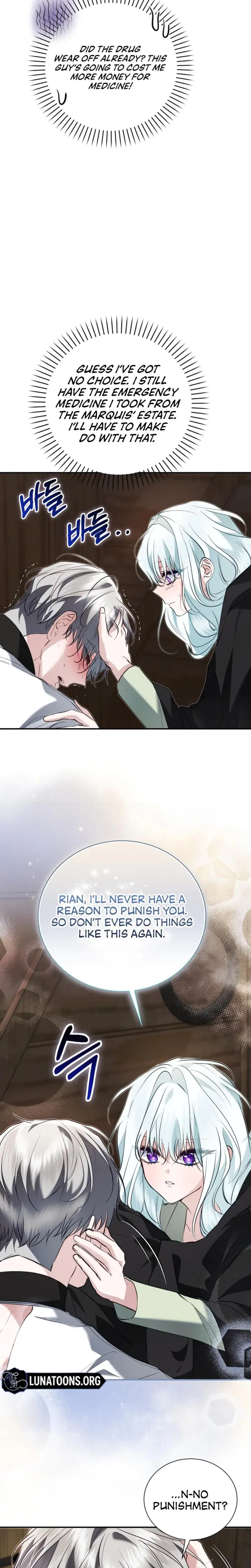 The Fake Saintess Of A Reverse Harem Game Chapter 19 - Page 20