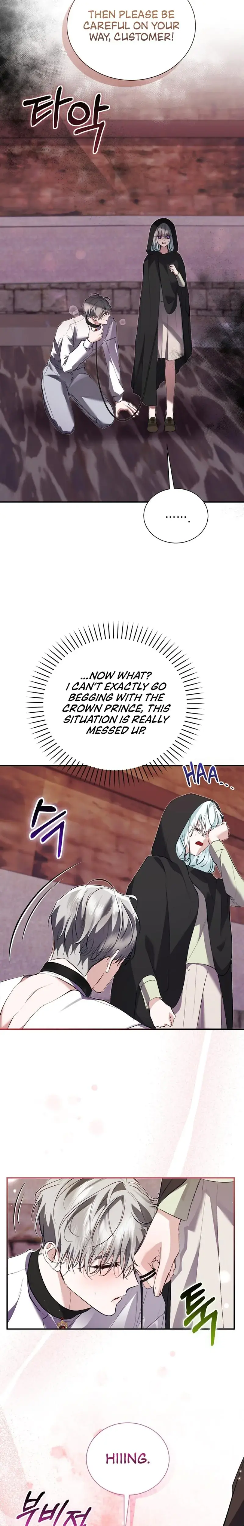 The Fake Saintess Of A Reverse Harem Game Chapter 19 - Page 3