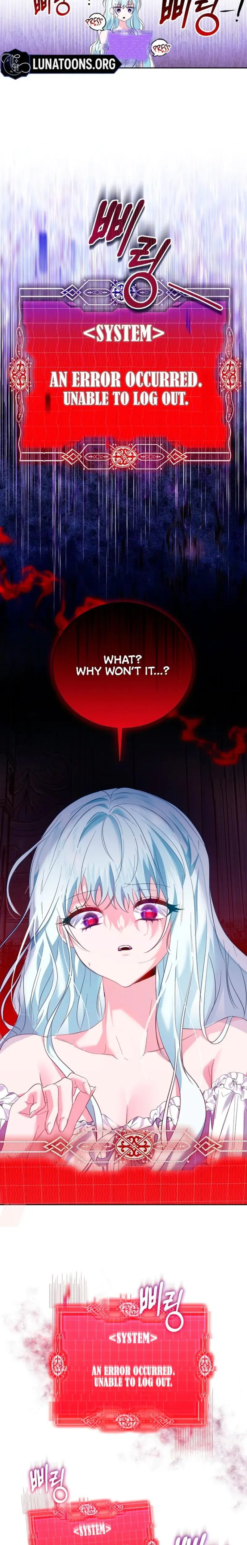 The Fake Saintess Of A Reverse Harem Game Chapter 2 - Page 17
