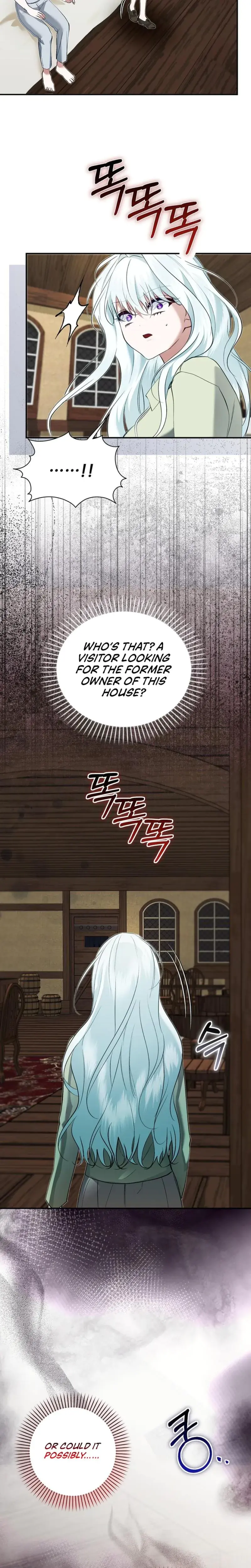 The Fake Saintess Of A Reverse Harem Game Chapter 20 - Page 23
