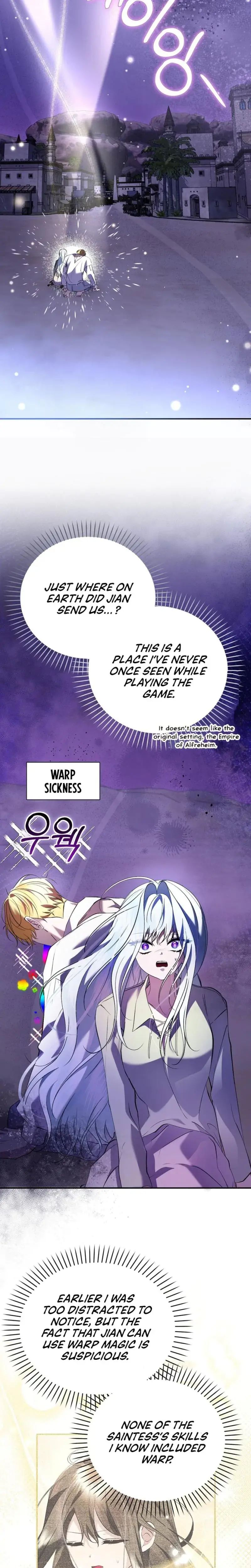 The Fake Saintess Of A Reverse Harem Game Chapter 21 - Page 17