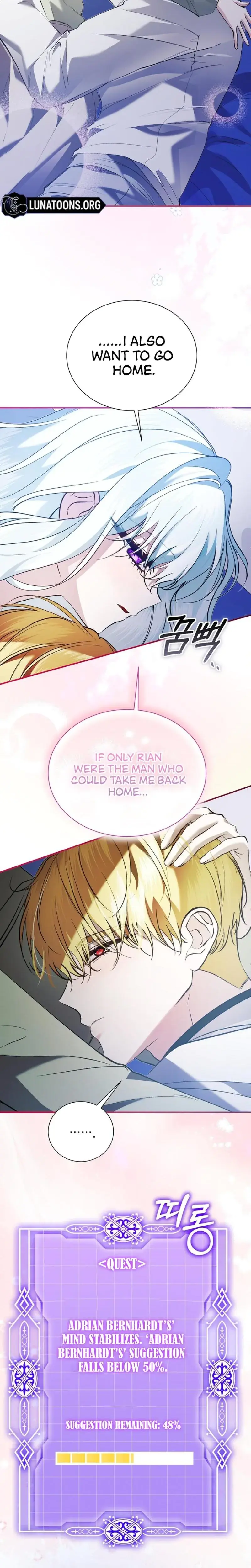 The Fake Saintess Of A Reverse Harem Game Chapter 21 - Page 25