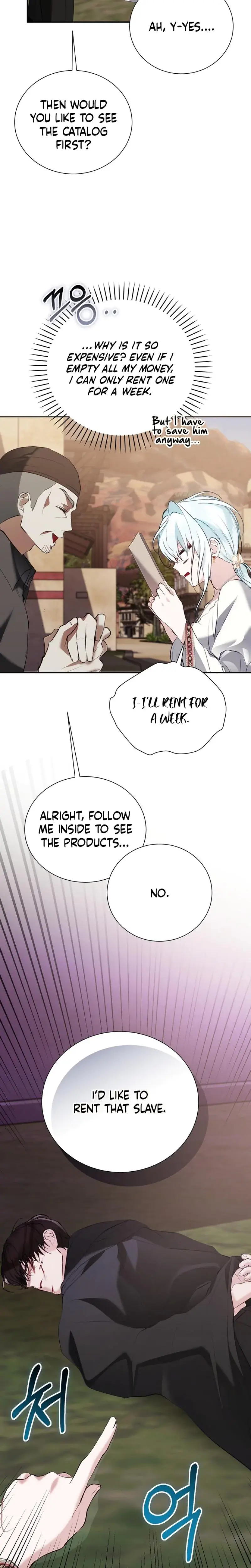 The Fake Saintess Of A Reverse Harem Game Chapter 23 - Page 8
