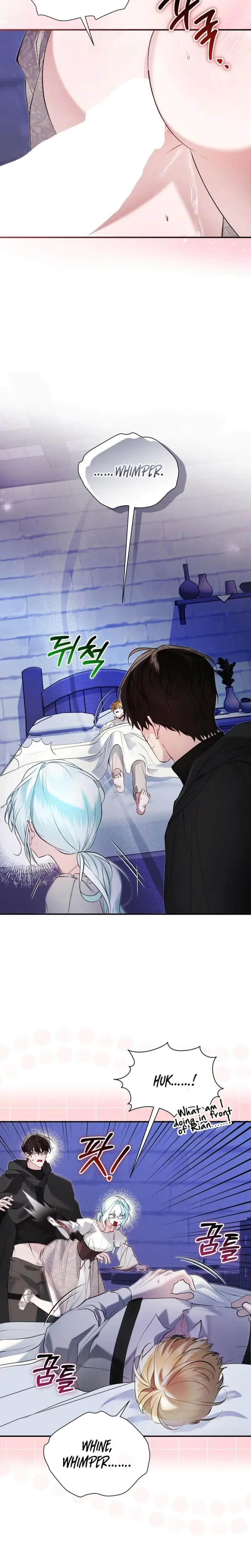 The Fake Saintess Of A Reverse Harem Game Chapter 24 - Page 16