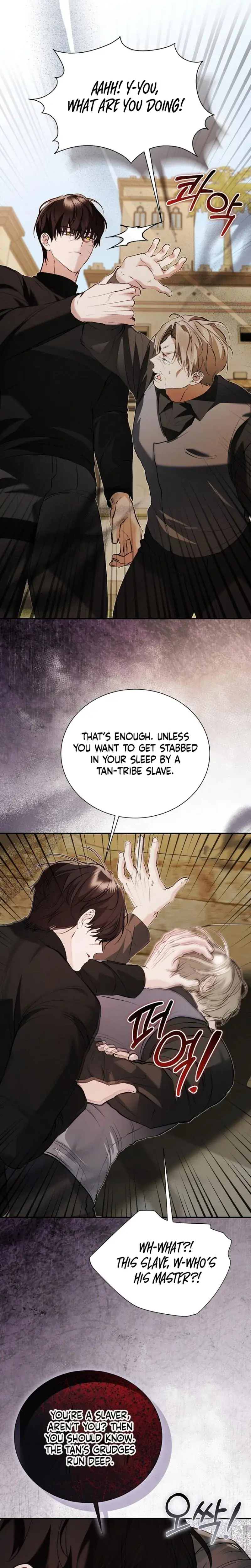 The Fake Saintess Of A Reverse Harem Game Chapter 25 - Page 17
