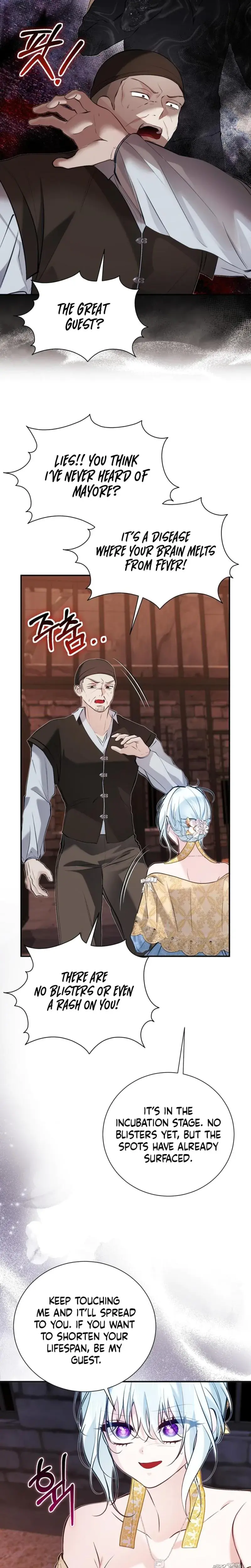 The Fake Saintess Of A Reverse Harem Game Chapter 26 - Page 9