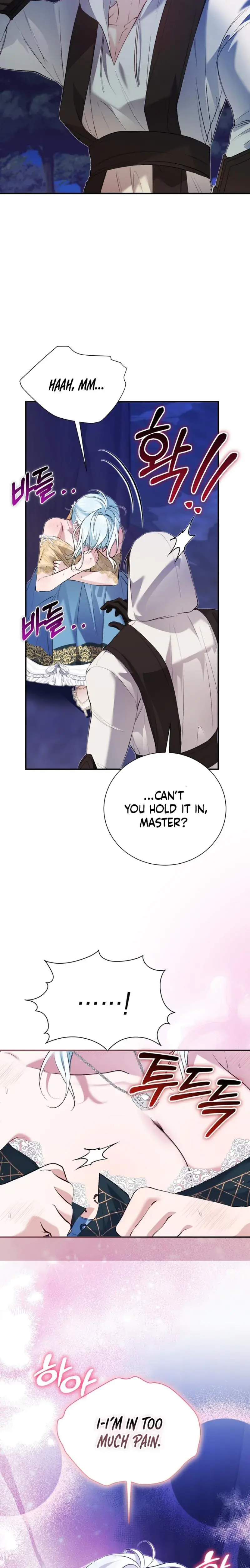 The Fake Saintess Of A Reverse Harem Game Chapter 27 - Page 3