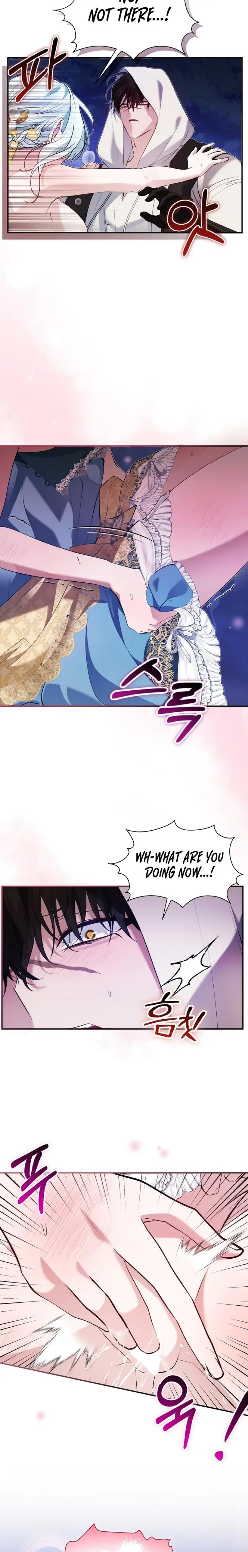 The Fake Saintess Of A Reverse Harem Game Chapter 27 - Page 6