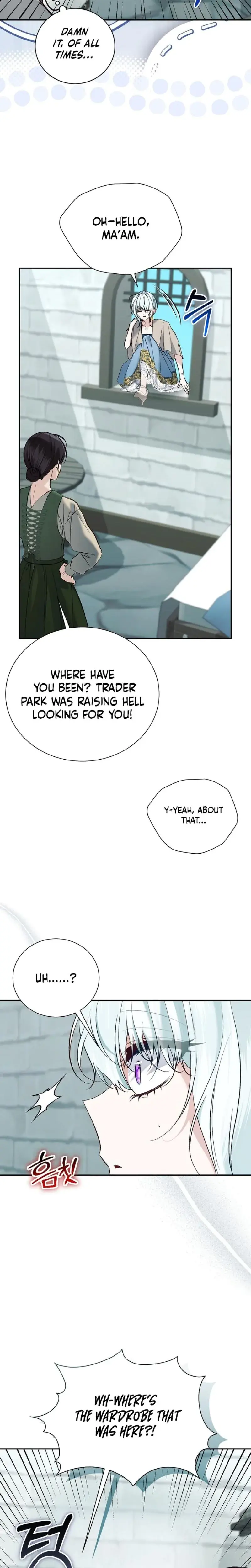 The Fake Saintess Of A Reverse Harem Game Chapter 28 - Page 15