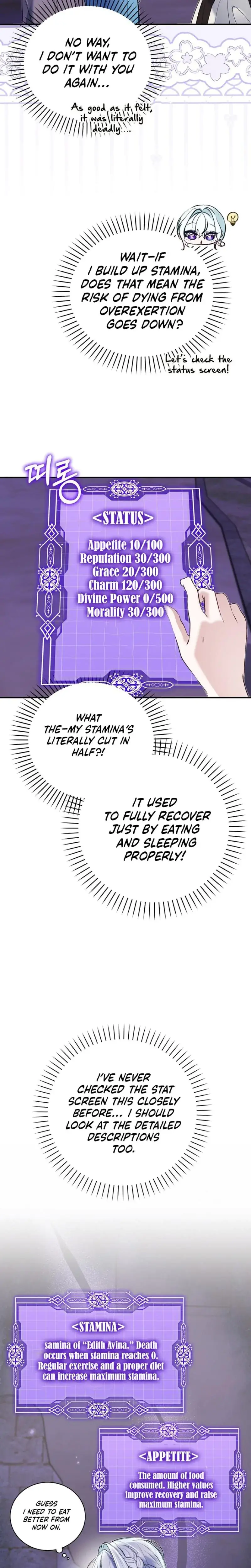 The Fake Saintess Of A Reverse Harem Game Chapter 28 - Page 24