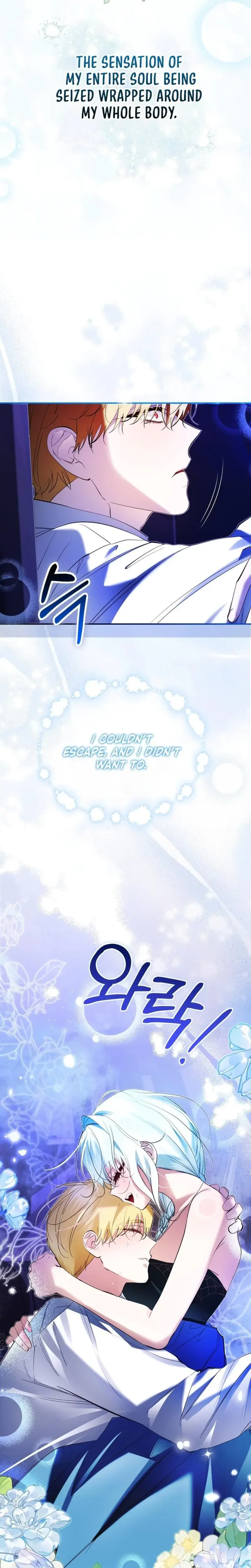 The Fake Saintess Of A Reverse Harem Game Chapter 29 - Page 17
