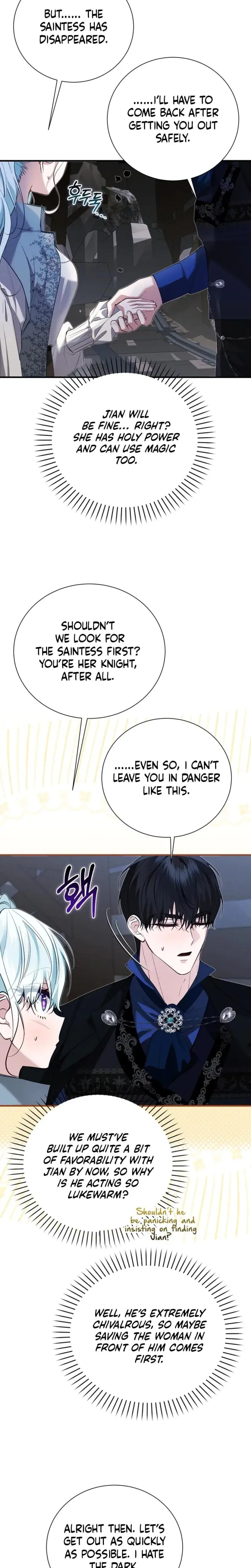 The Fake Saintess Of A Reverse Harem Game Chapter 30 - Page 25