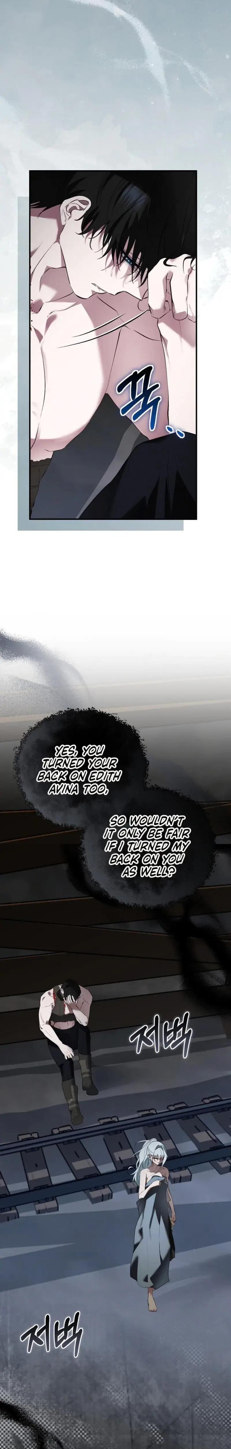 The Fake Saintess Of A Reverse Harem Game Chapter 31 - Page 24
