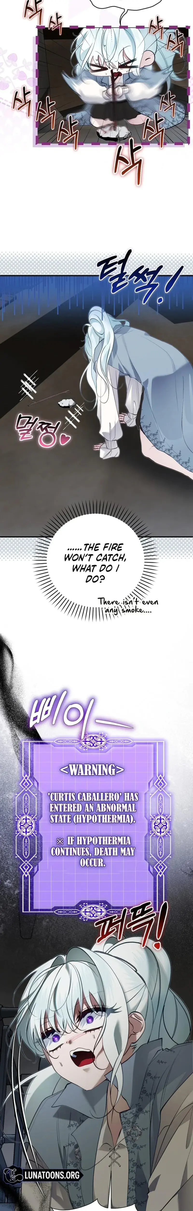 The Fake Saintess Of A Reverse Harem Game Chapter 31 - Page 6