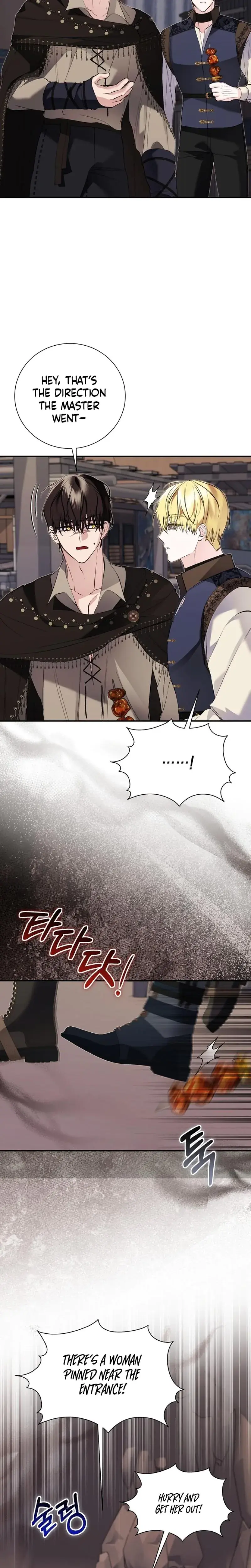 The Fake Saintess Of A Reverse Harem Game Chapter 32 - Page 12