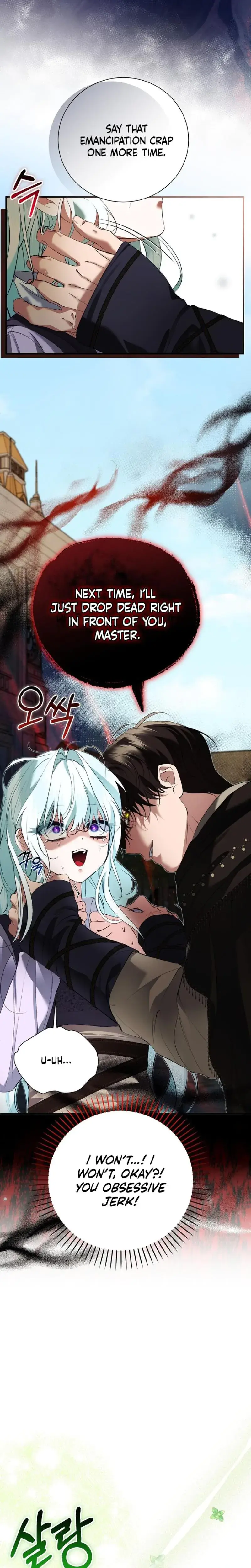 The Fake Saintess Of A Reverse Harem Game Chapter 34 - Page 21