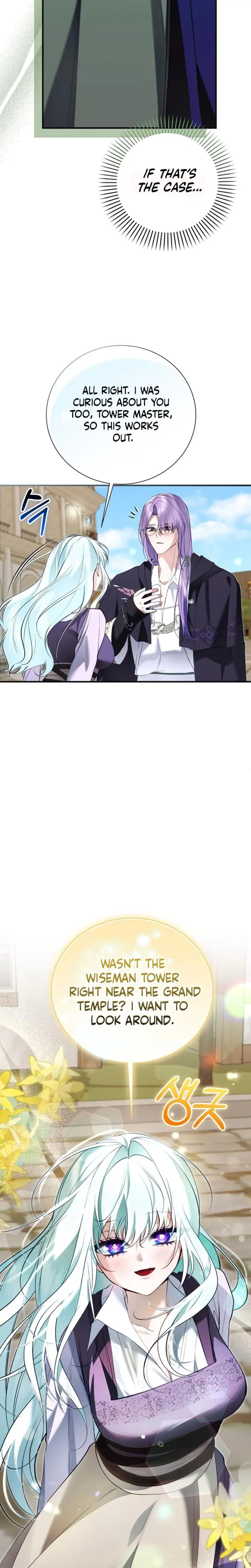 The Fake Saintess Of A Reverse Harem Game Chapter 34 - Page 27