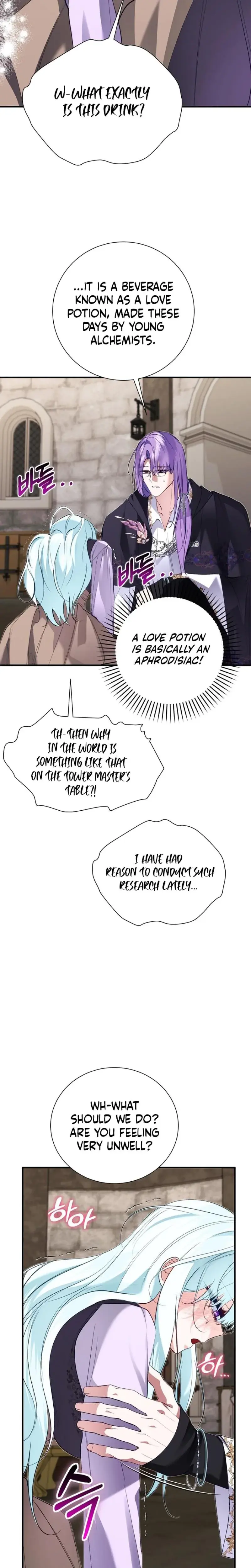 The Fake Saintess Of A Reverse Harem Game Chapter 35 - Page 17