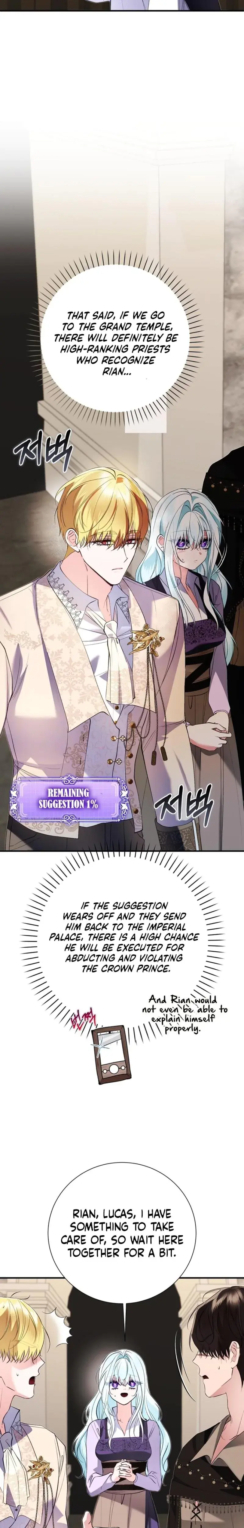 The Fake Saintess Of A Reverse Harem Game Chapter 35 - Page 2
