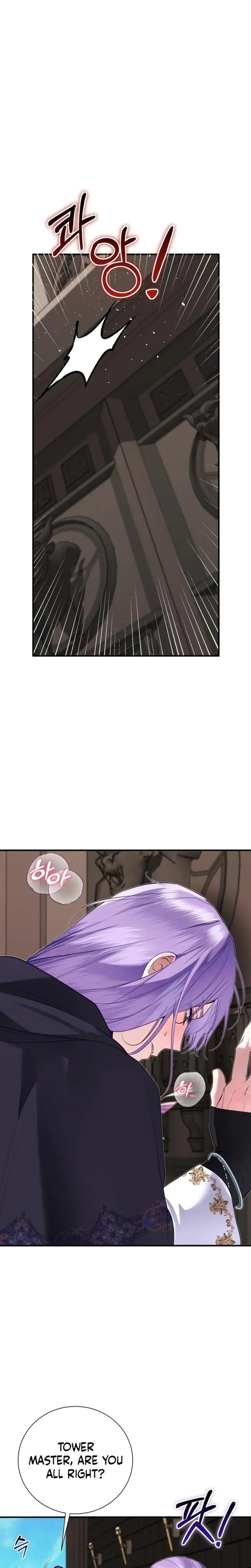 The Fake Saintess Of A Reverse Harem Game Chapter 35 - Page 25