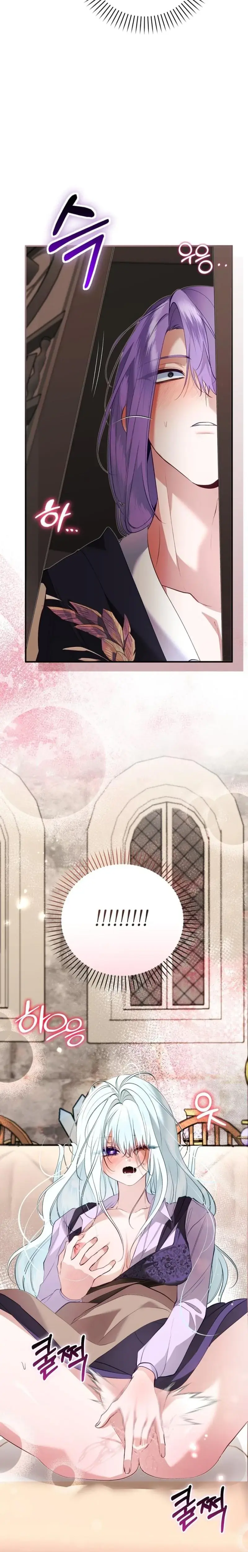 The Fake Saintess Of A Reverse Harem Game Chapter 35 - Page 28
