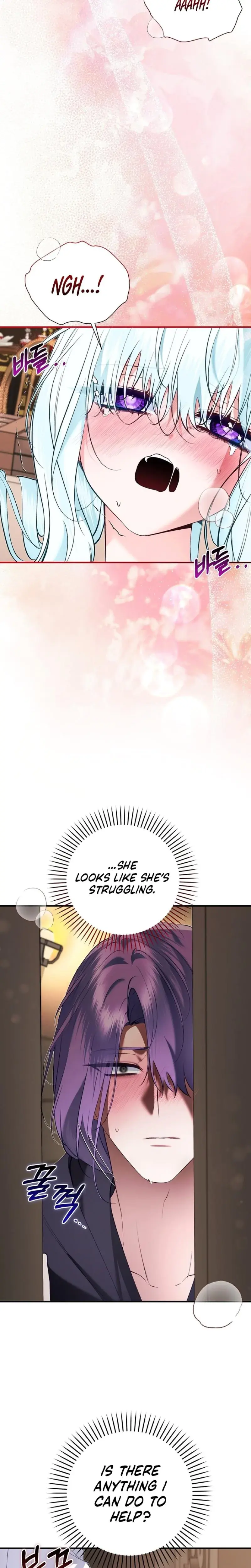 The Fake Saintess Of A Reverse Harem Game Chapter 36 - Page 3