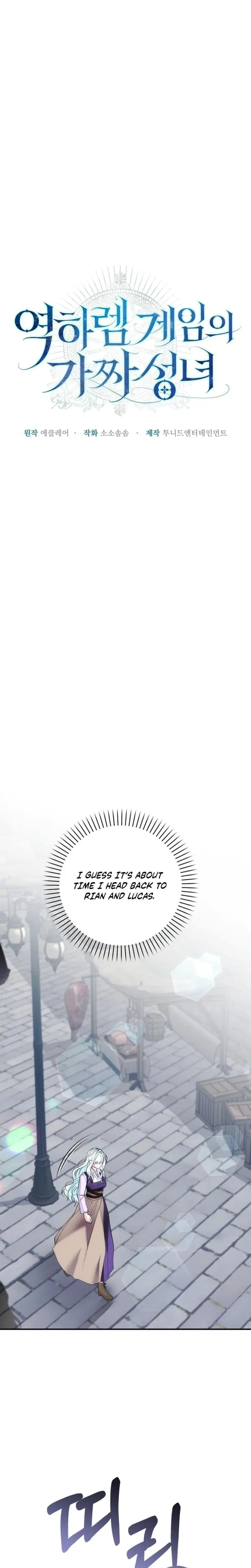 The Fake Saintess Of A Reverse Harem Game Chapter 37 - Page 10
