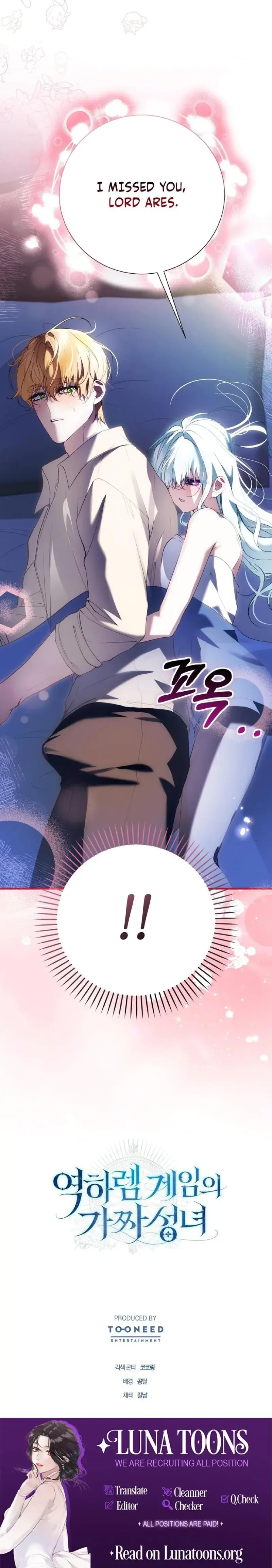 The Fake Saintess Of A Reverse Harem Game Chapter 37 - Page 30