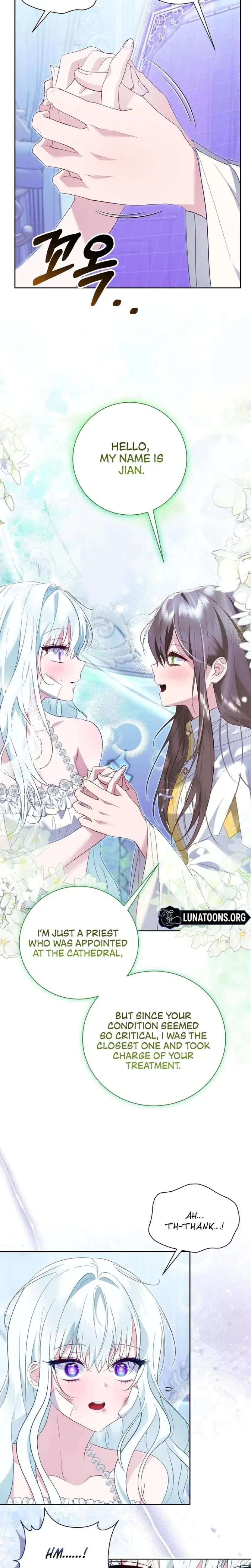The Fake Saintess Of A Reverse Harem Game Chapter 4 - Page 23