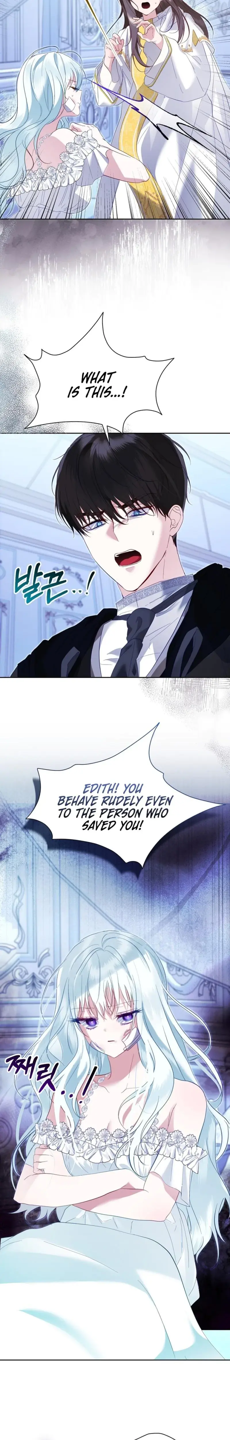 The Fake Saintess Of A Reverse Harem Game Chapter 4 - Page 25