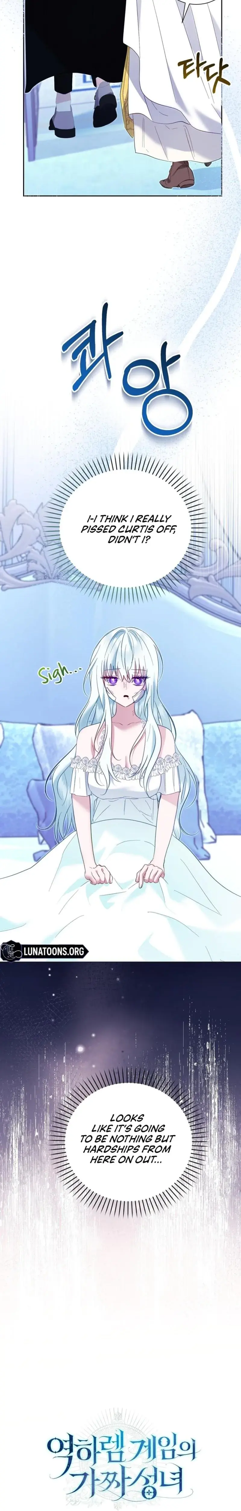 The Fake Saintess Of A Reverse Harem Game Chapter 4 - Page 30