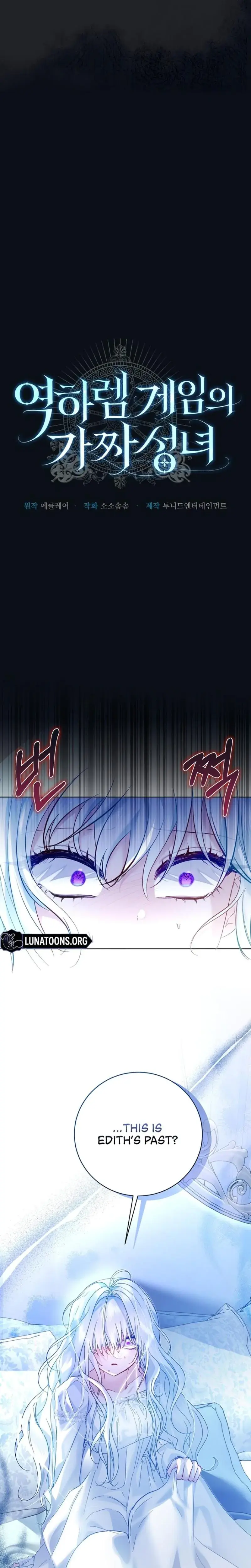 The Fake Saintess Of A Reverse Harem Game Chapter 6 - Page 15