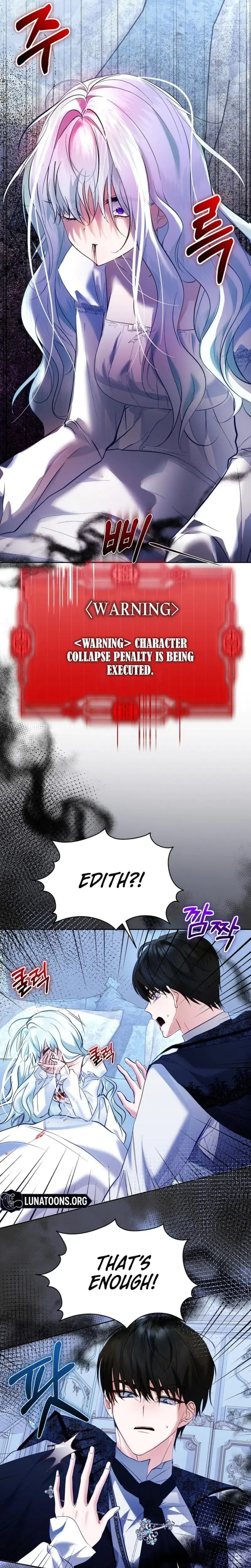 The Fake Saintess Of A Reverse Harem Game Chapter 6 - Page 24