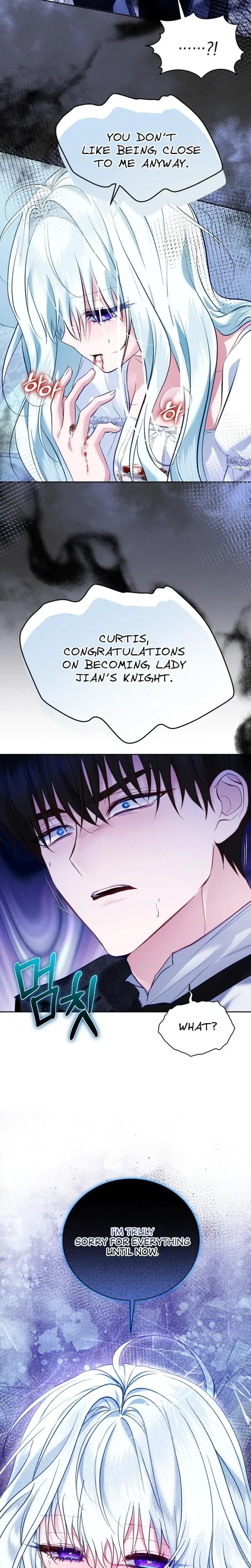 The Fake Saintess Of A Reverse Harem Game Chapter 6 - Page 25