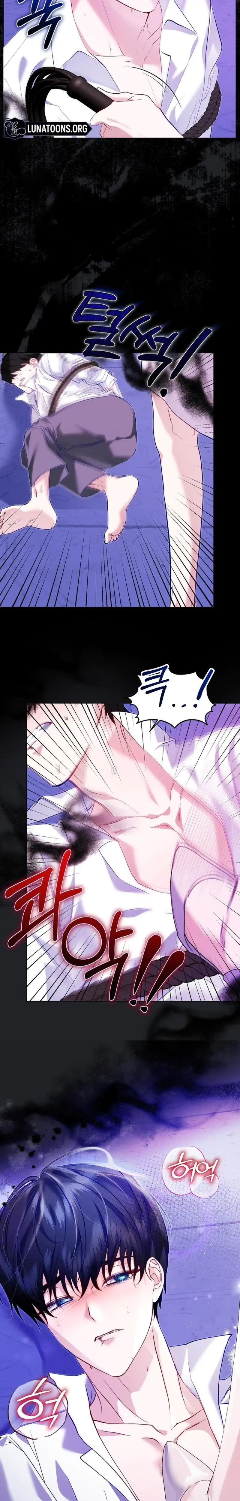 The Fake Saintess Of A Reverse Harem Game Chapter 6 - Page 8