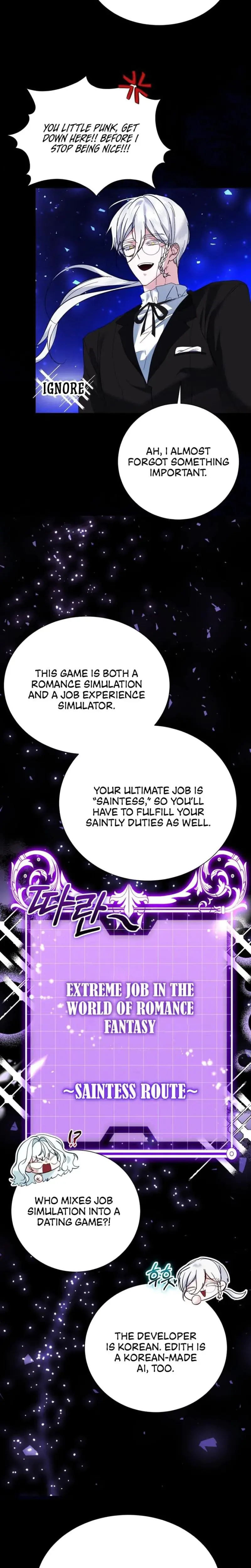 The Fake Saintess Of A Reverse Harem Game Chapter 7 - Page 15