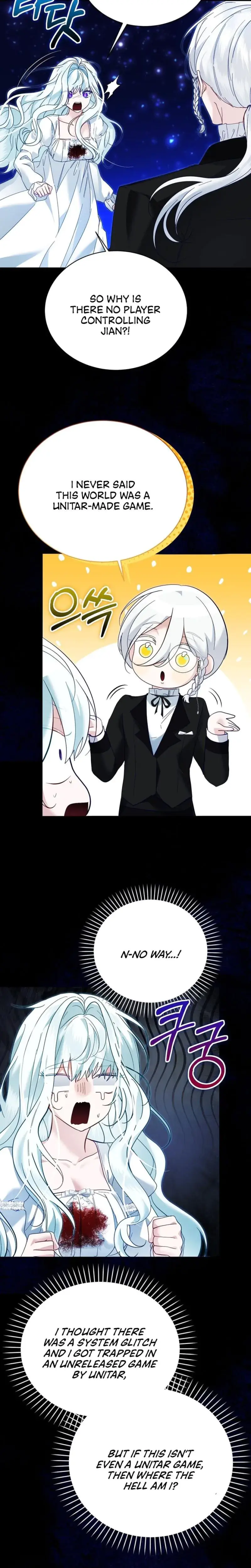 The Fake Saintess Of A Reverse Harem Game Chapter 7 - Page 9
