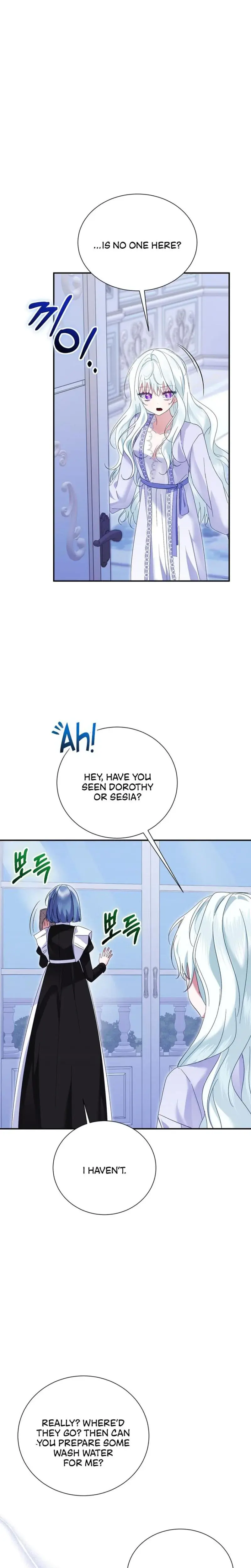 The Fake Saintess Of A Reverse Harem Game Chapter 9 - Page 9