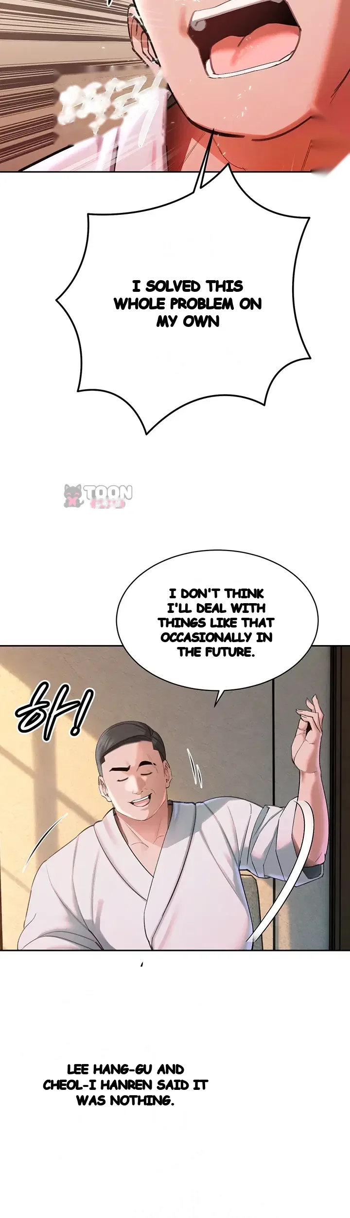 The Father In Law Fucks Them All Chapter 62 - Page 14